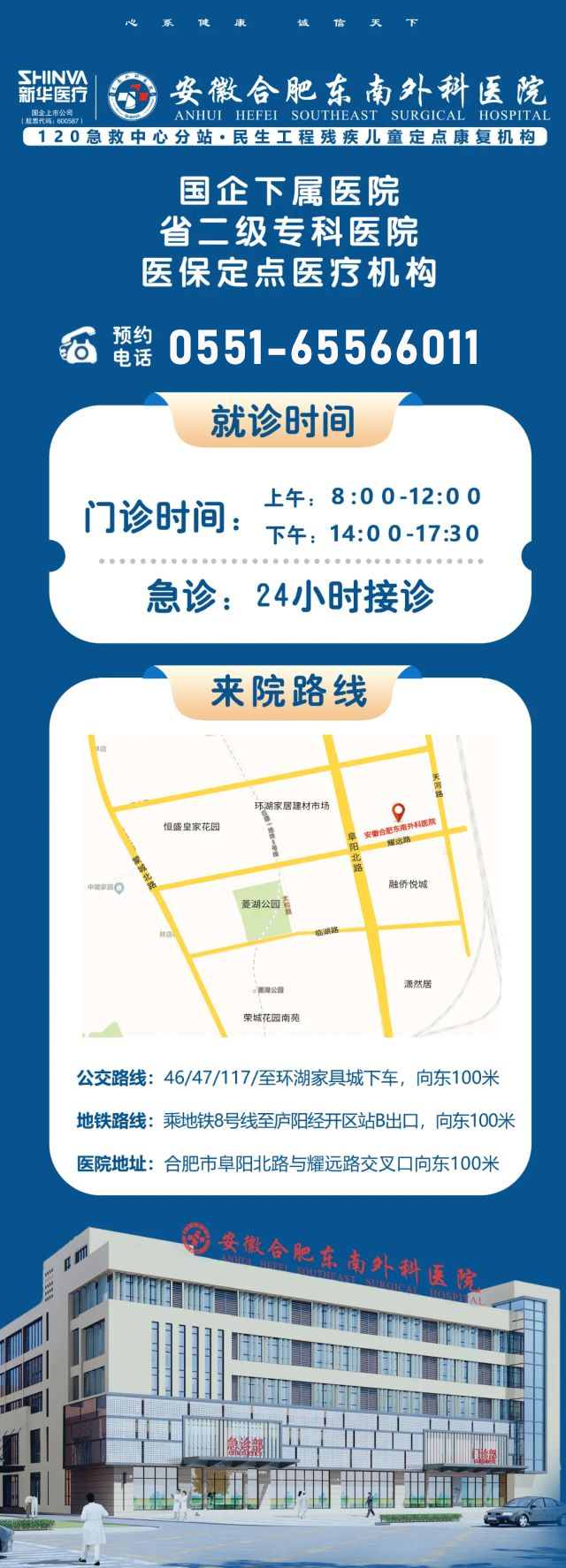 1761872880113302.png 微信图片_20251030141458_72_21.png