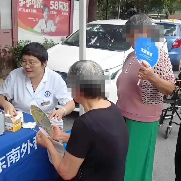 1757733459509840.jpg 4.jpg