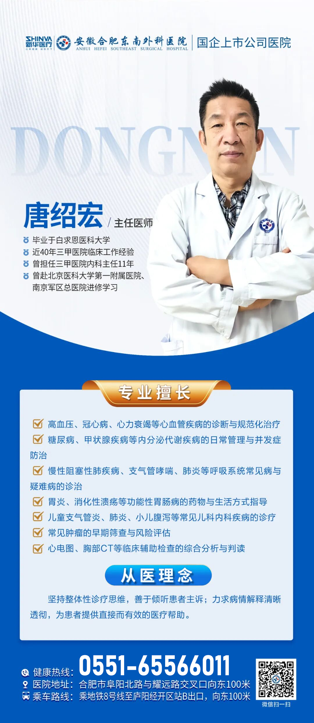 1761870394699352.png 5a8721e11fa48a60a3b646d59954037b.png