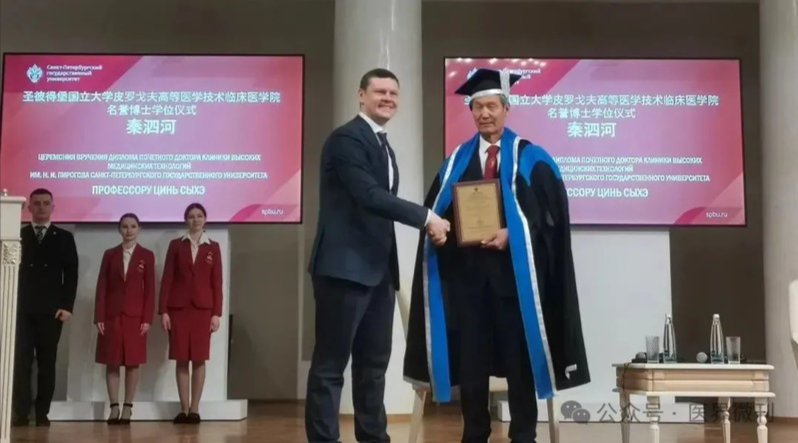 1763374041277296.png a3.png