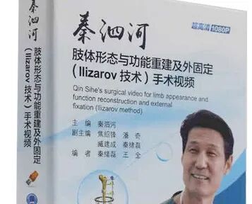 1763374137131543.jpg a6.jpg