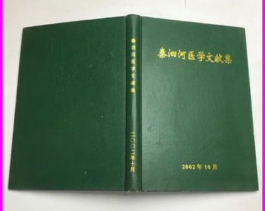 1763374164265420.png a7.png