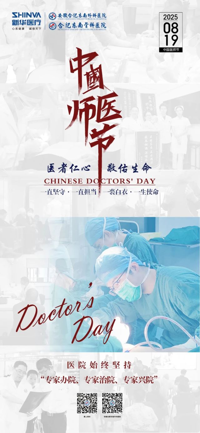 1755649605949195.jpg 8.jpg