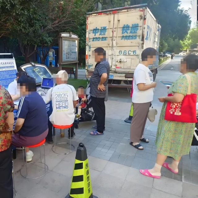 1757733422134216.jpg 2.jpg