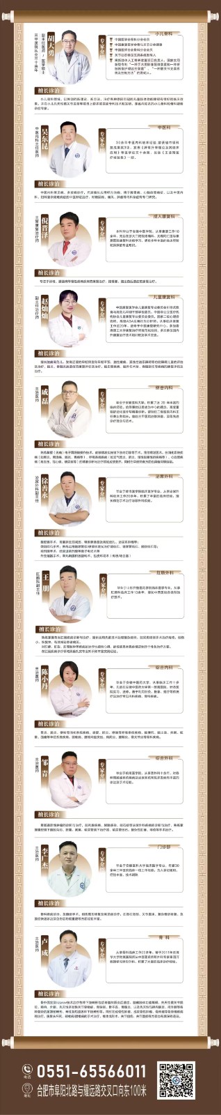 1761872684116155.jpg lc.jpg