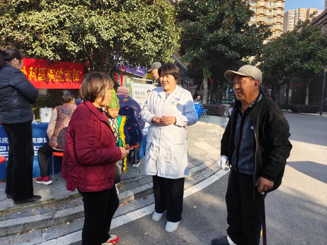 1763950803135451.jpg 1763950803135451.jpg