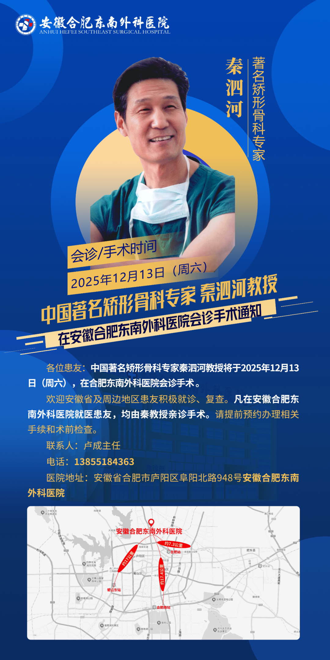 1765518772359487.png 1765518772359487.png